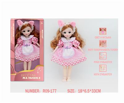 12寸3D仿真眼15关节实身俄文音乐灯光芭比娃娃 - OBL10333571