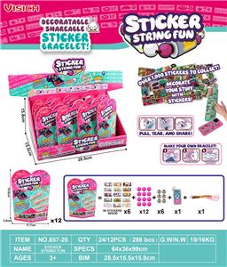 Beauty set - OBL10333598