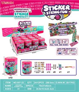 Beauty set - OBL10333600