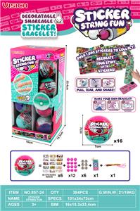 Beauty set - OBL10333602