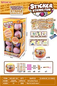 Beauty set - OBL10333603