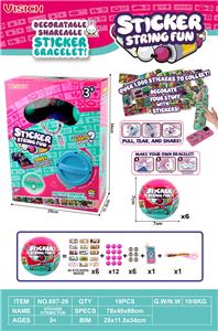 Beauty set - OBL10333604