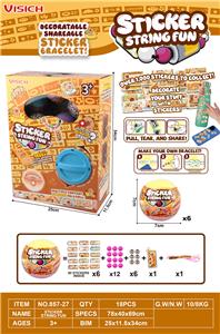 Beauty set - OBL10333605