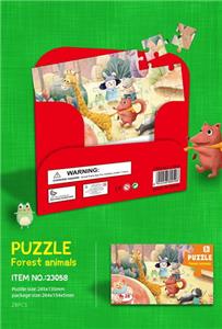 Patchwork - OBL10333628