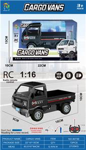 Remote control cars / tanks - OBL10333770