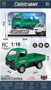 Remote control cars / tanks - OBL10333771