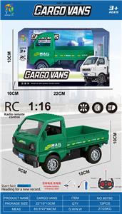 Remote control cars / tanks - OBL10333772