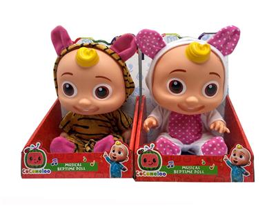 Babytrollyfordoll - OBL10333775