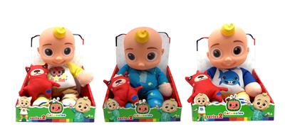 Babytrollyfordoll - OBL10333786