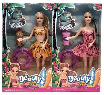 Doll - OBL10333853