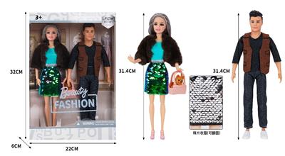 Doll - OBL10333929