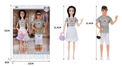 Doll - OBL10333932