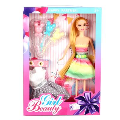 Doll - OBL10333970