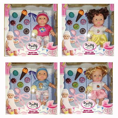 Babytrollyfordoll - OBL10334012
