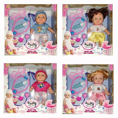 Babytrollyfordoll - OBL10334014