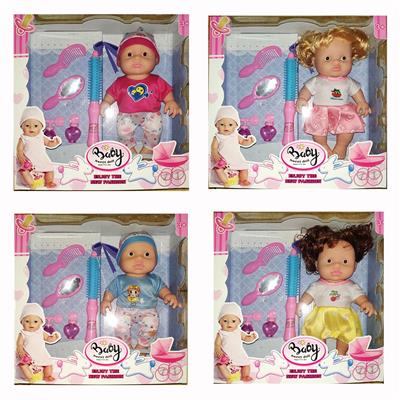 Babytrollyfordoll - OBL10334016