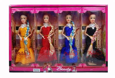 Doll - OBL10334053