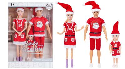 Doll - OBL10334059