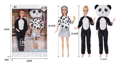 Doll - OBL10334071
