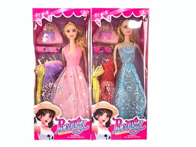 Doll - OBL10334076