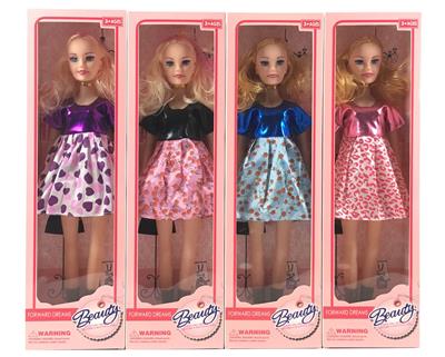 Babytrollyfordoll - OBL10334113