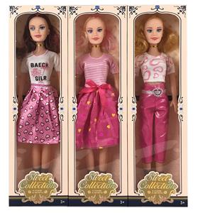 Babytrollyfordoll - OBL10334117