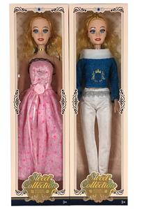 Babytrollyfordoll - OBL10334121
