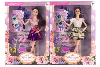 Doll - OBL10334128
