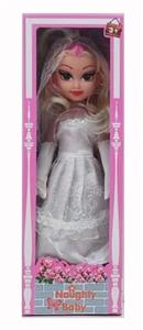 Babytrollyfordoll - OBL10334155