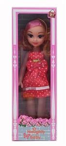 Babytrollyfordoll - OBL10334158