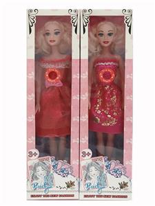 Babytrollyfordoll - OBL10334163