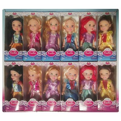 Doll - OBL10334279