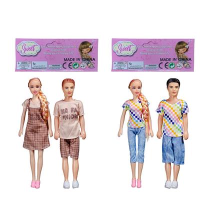 Doll - OBL10334282