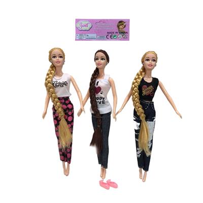 Doll - OBL10334292