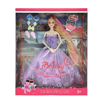Doll - OBL10334343
