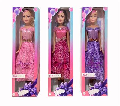 Babytrollyfordoll - OBL10334361