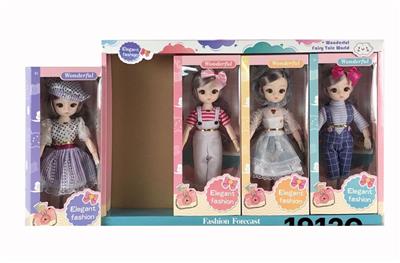 12寸关节灯光音乐3D眼芭比娃娃4PCS - OBL10334387