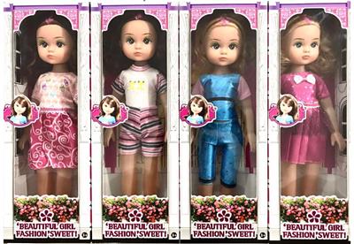 Babytrollyfordoll - OBL10334403