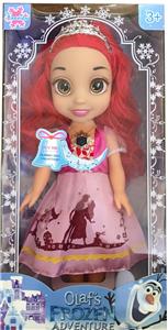Babytrollyfordoll - OBL10334465
