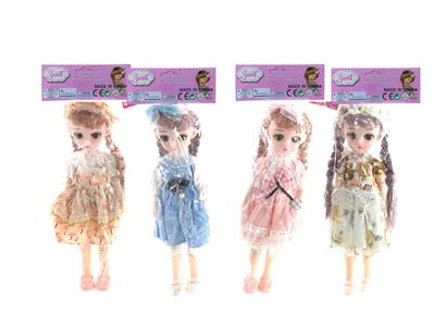 12寸30厘米实身13关节3D真眼娃娃 - OBL10334495