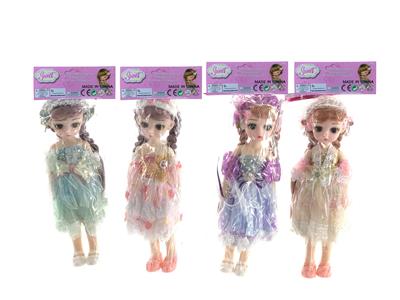 12寸30厘米实身13关节3D真眼娃娃 - OBL10334501
