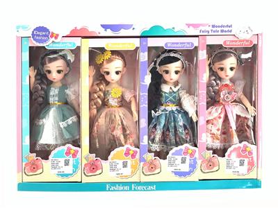 12寸实身30厘米娃娃4只装 - OBL10334512