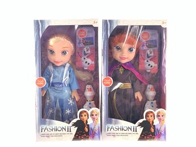 Babytrollyfordoll - OBL10334526