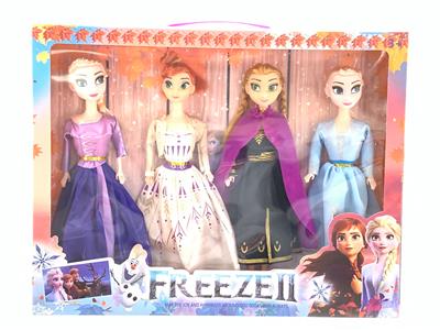 冰雪奇缘公主二代4个11寸实身娃娃组合 - OBL10334565