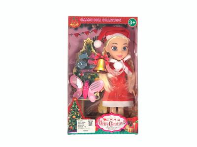 Babytrollyfordoll - OBL10334674