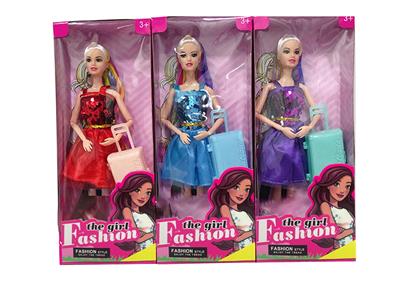 11.5寸实身9关节时装裙带 旅行包 3款混装 - OBL10334831