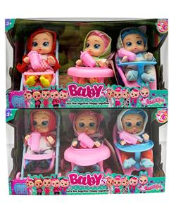 6.5寸实身哭泣娃娃带流眼泪功能带奶瓶3款不同坐骑配件 - OBL10334857