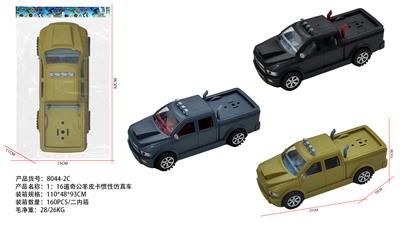 1：16道奇公羊皮卡惯性仿真车 - OBL10334940