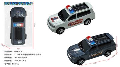 1：16丰田霸道高门越野惯性警车 - OBL10334943
