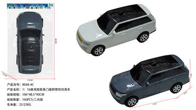 1：16路虎揽胜高门越野惯性仿真车 - OBL10334944
